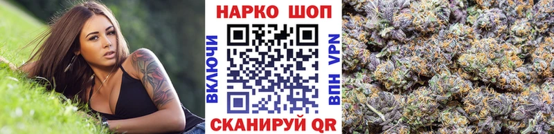 Магазин наркотиков Устюжна Конопля  Меф  APVP  Гашиш  БУТИРАТ  Cocaine  Псилоцибиновые грибы 