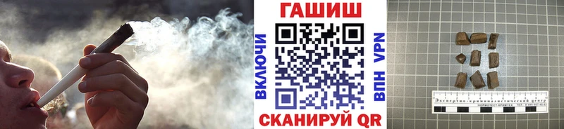 МЕГА зеркало  Устюжна  ГАШ Premium 