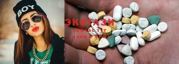 кокаин перу Аркадак
