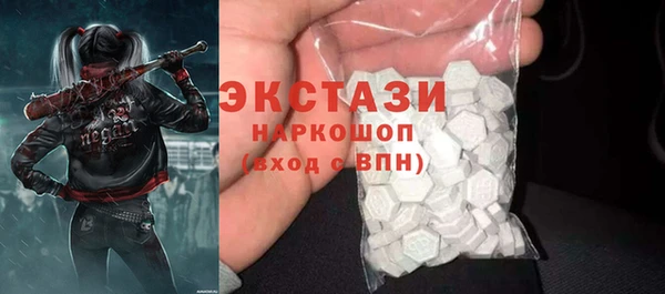 кокаин перу Аркадак