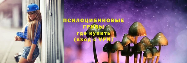 кокаин перу Аркадак