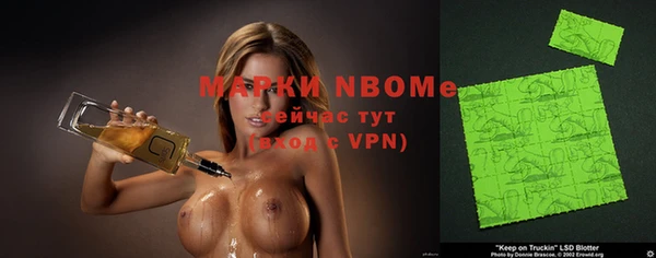 кокаин перу Аркадак