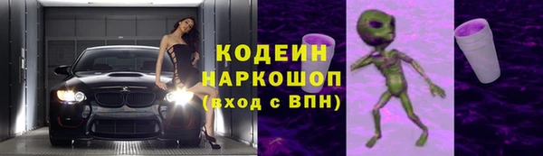 кокаин перу Аркадак
