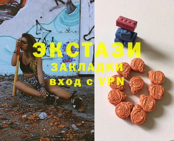 кокаин перу Аркадак