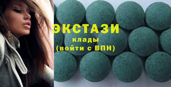 кокаин перу Аркадак