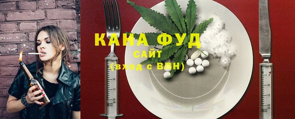 кокаин перу Аркадак