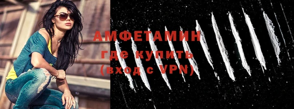 кокаин перу Аркадак