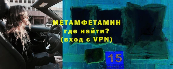 кокаин перу Аркадак