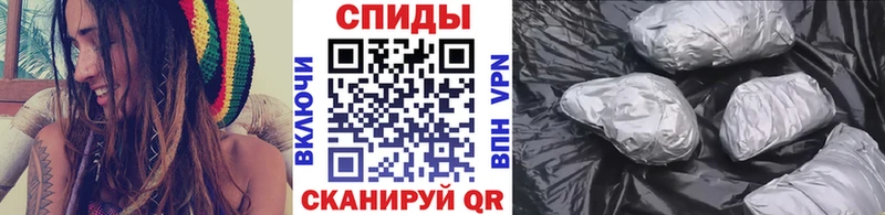 Метамфетамин мет что такое наркотик Устюжна