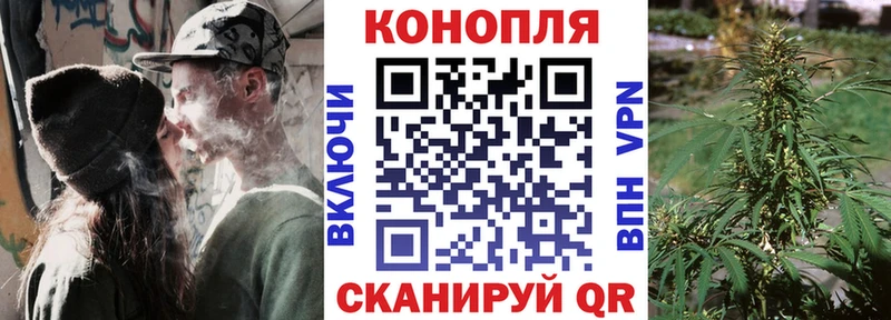 наркошоп  Устюжна  Марихуана гибрид 